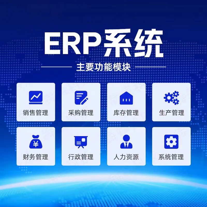 浙江软件开发公司的技术风向标